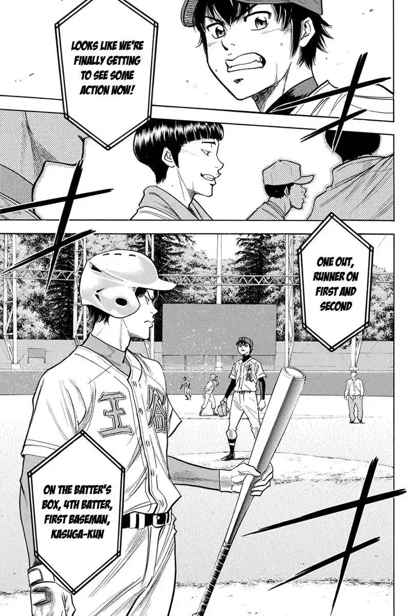 Diamond no Ace Chapter 308 18